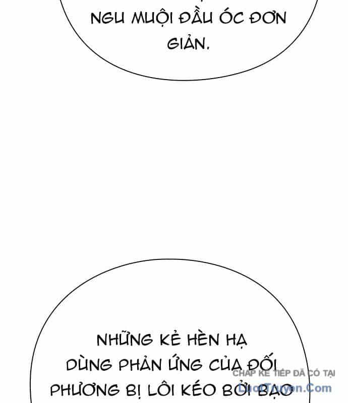 Đêm Của Yêu Tinh - Chương 124 - ảnh 57