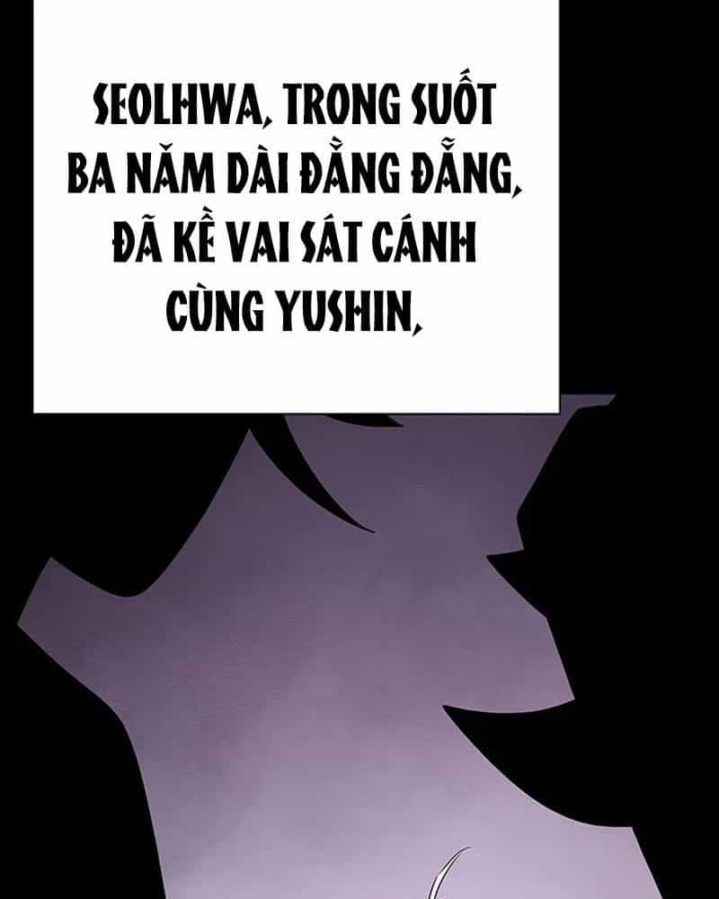 Đêm Của Yêu Tinh - Chương 125 - ảnh 248