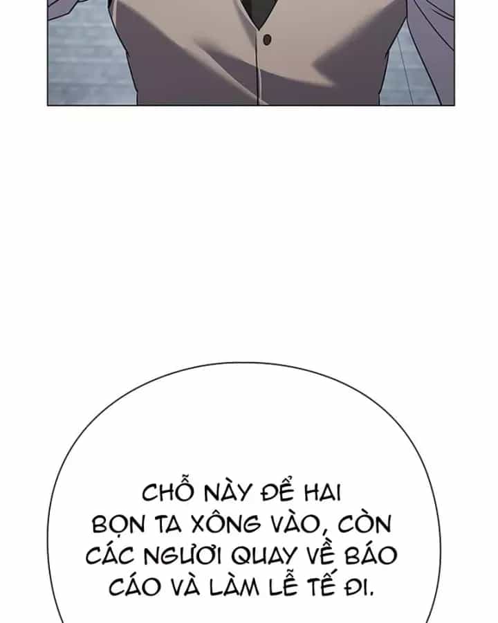 Đêm Của Yêu Tinh - Chương 126 - ảnh 9