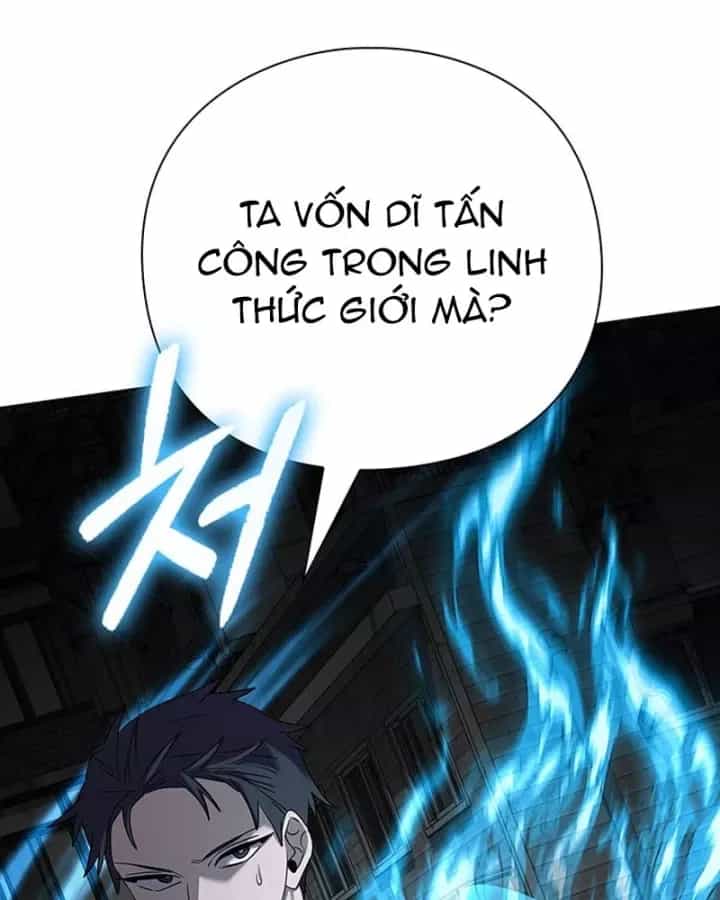 Đêm Của Yêu Tinh - Chương 128 - ảnh 51