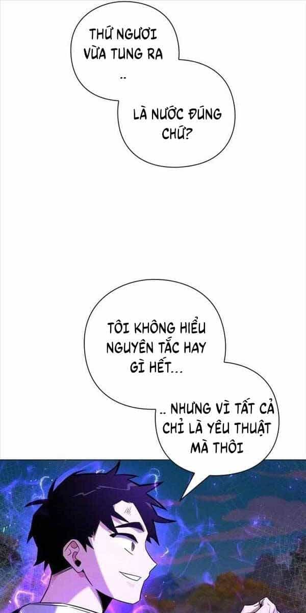 Đêm Của Yêu Tinh - Chương 16 - ảnh 97