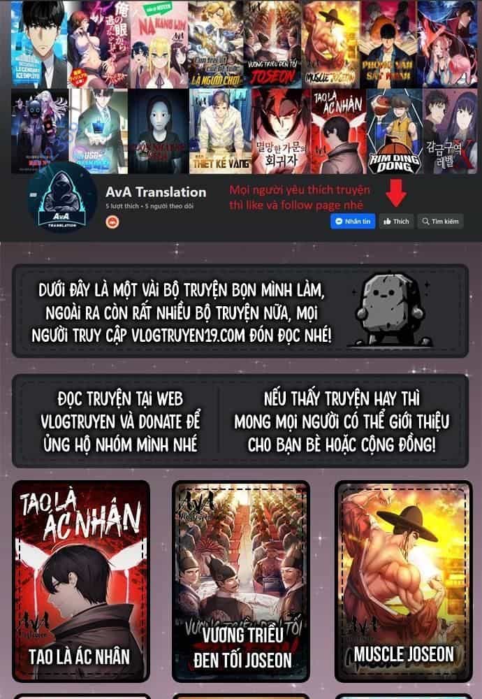 Đêm Của Yêu Tinh - Chương 41 - ảnh 1