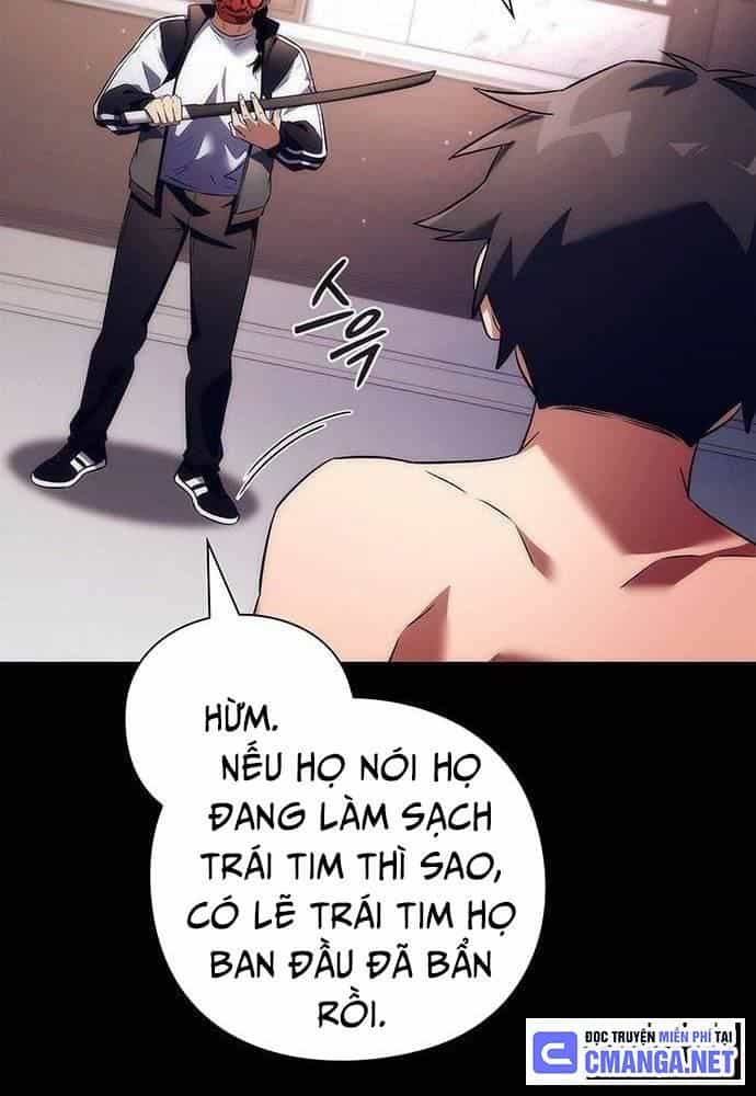 Đêm Của Yêu Tinh - Chương 49 - ảnh 12