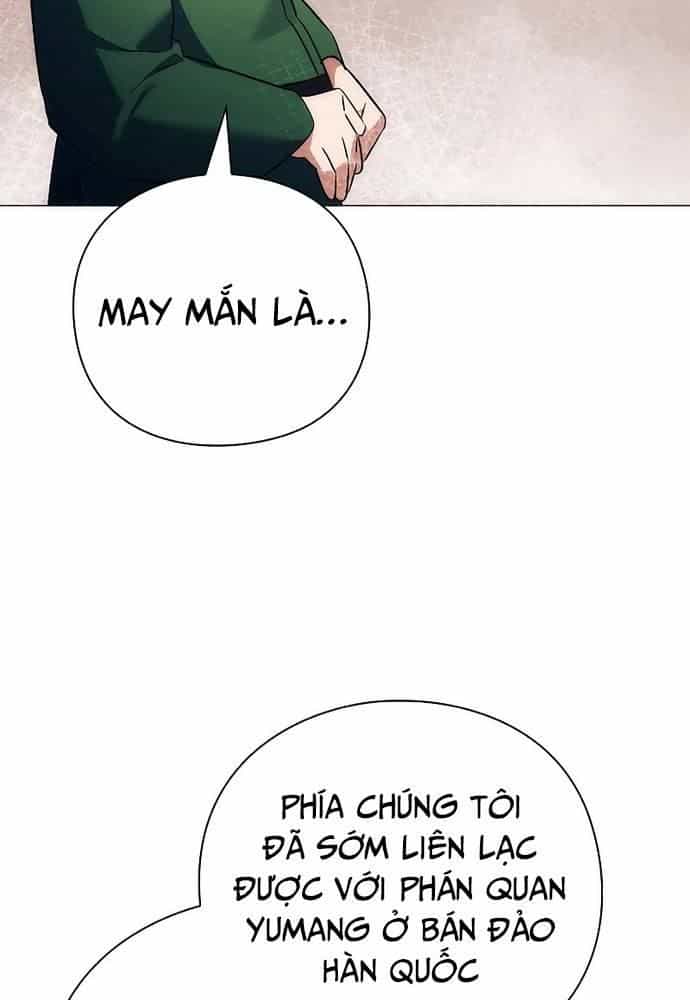 Đêm Của Yêu Tinh - Chương 53 - ảnh 19