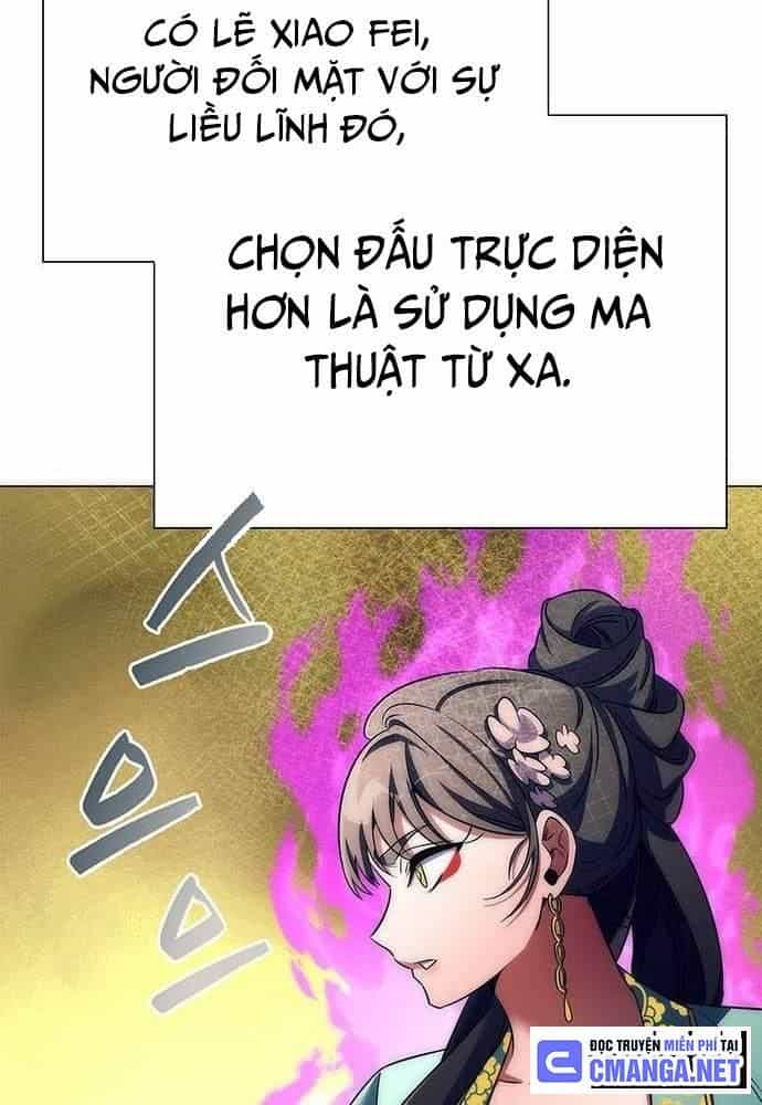 Đêm Của Yêu Tinh - Chương 56 - ảnh 101