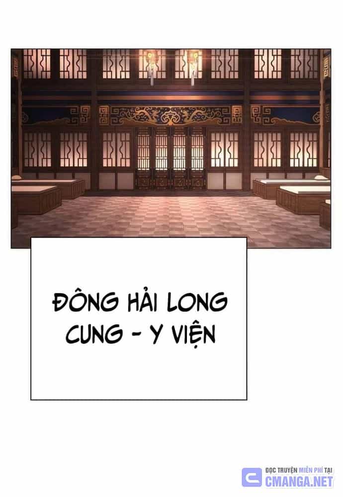 Đêm Của Yêu Tinh - Chương 57 - ảnh 93