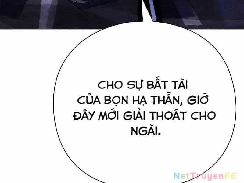 Đêm Của Yêu Tinh - Chương 72 - ảnh 16