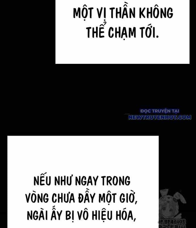 Đêm Của Yêu Tinh - Chương 77 - ảnh 47