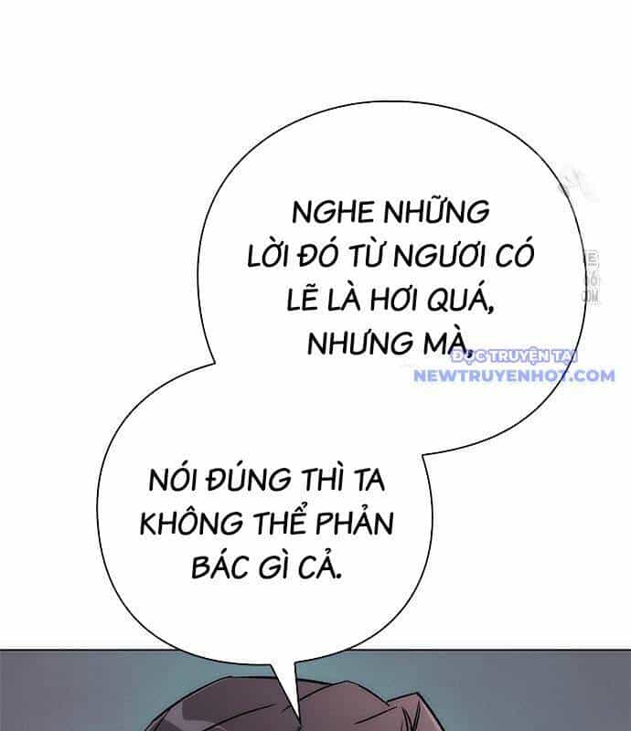 Đêm Của Yêu Tinh - Chương 77 - ảnh 98