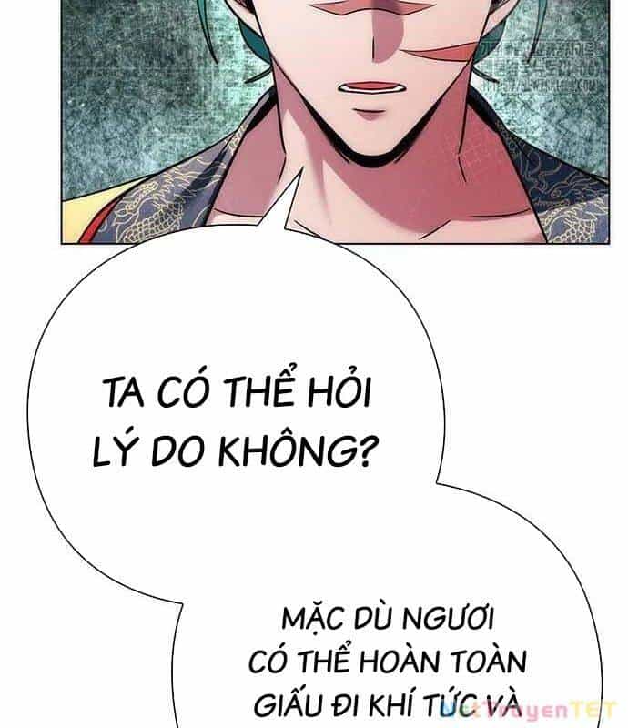 Đêm Của Yêu Tinh - Chương 79 - ảnh 77