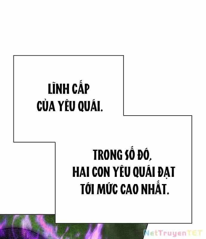 Đêm Của Yêu Tinh - Chương 80 - ảnh 12