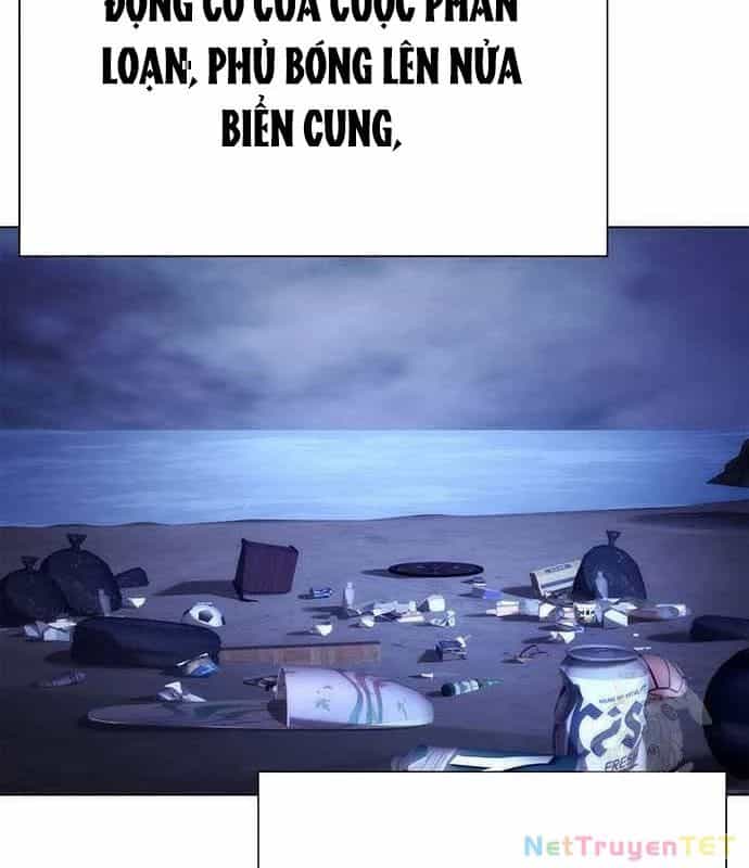 Đêm Của Yêu Tinh - Chương 81 - ảnh 123