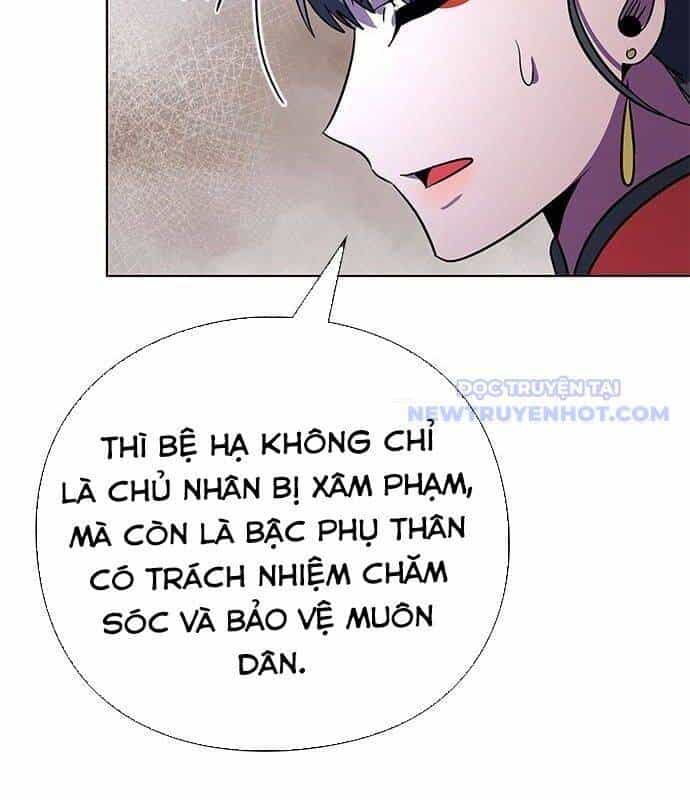 Đêm Của Yêu Tinh - Chương 84 - ảnh 75