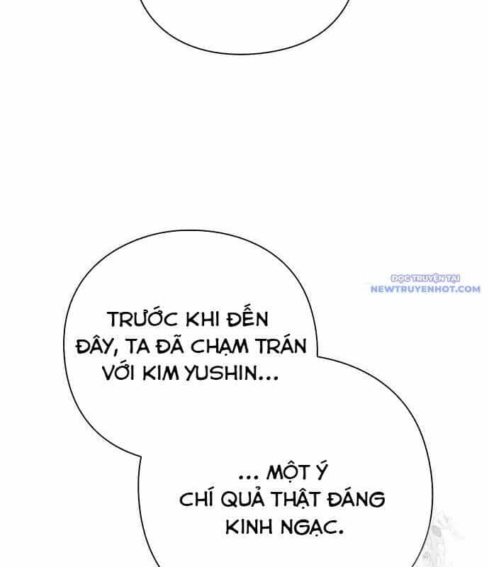 Đêm Của Yêu Tinh - Chương 85 - ảnh 110