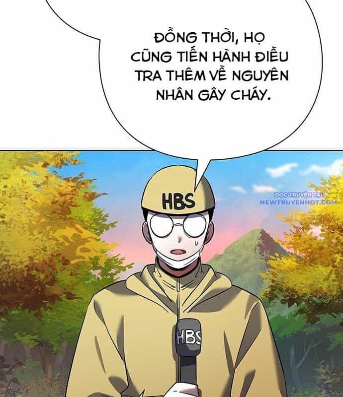 Đêm Của Yêu Tinh - Chương 85 - ảnh 12