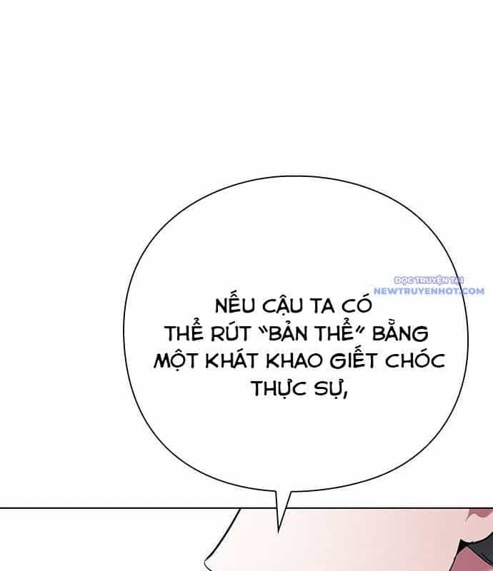 Đêm Của Yêu Tinh - Chương 85 - ảnh 85