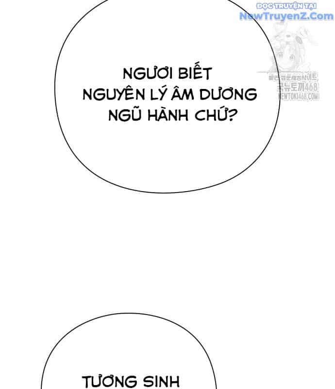 Đêm Của Yêu Tinh - Chương 87 - ảnh 74