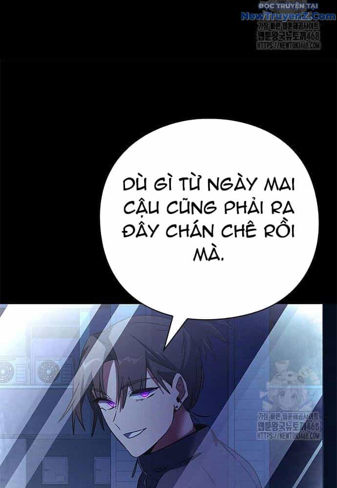 Đêm Của Yêu Tinh - Chương 91 - ảnh 14