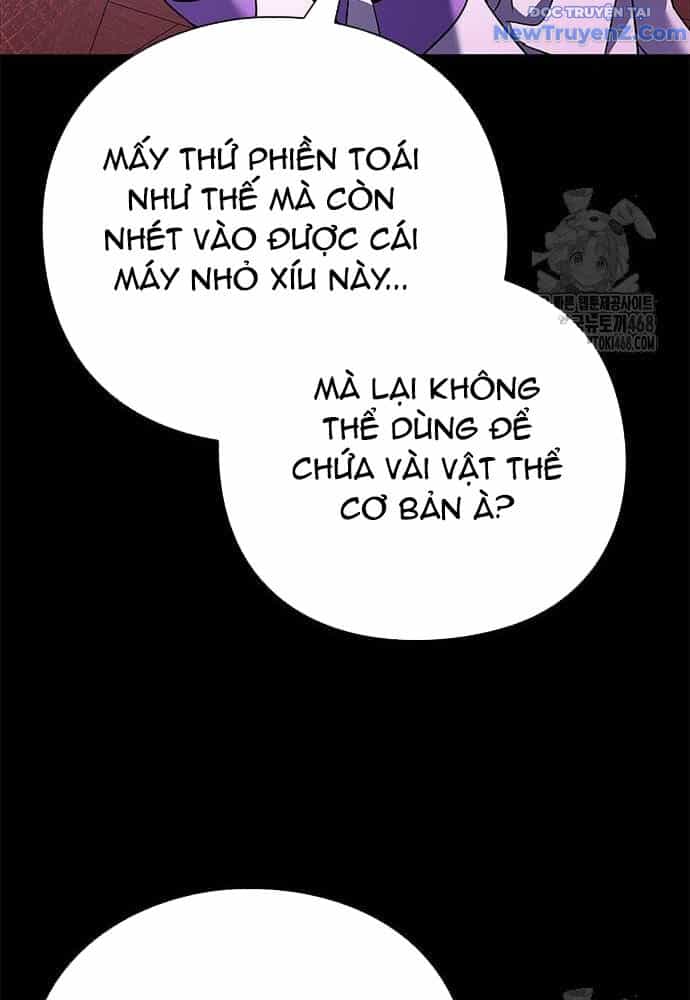 Đêm Của Yêu Tinh - Chương 93 - ảnh 14