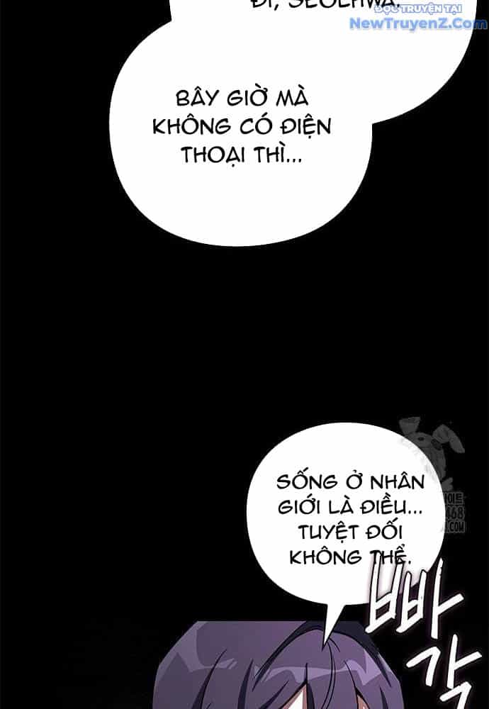 Đêm Của Yêu Tinh - Chương 93 - ảnh 16