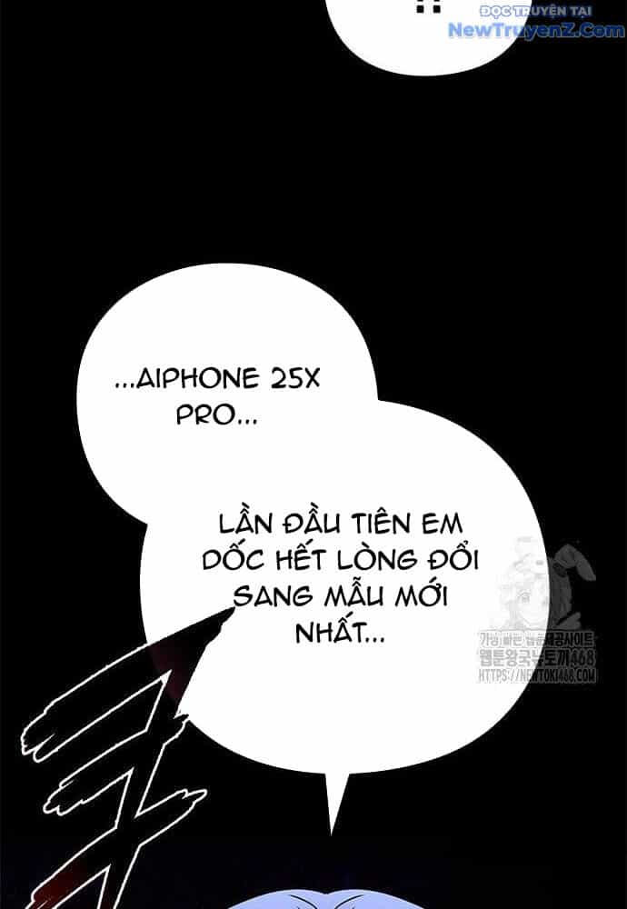 Đêm Của Yêu Tinh - Chương 93 - ảnh 20