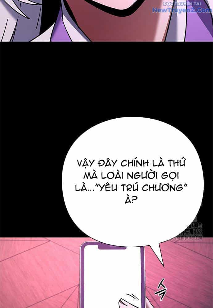 Đêm Của Yêu Tinh - Chương 93 - ảnh 7