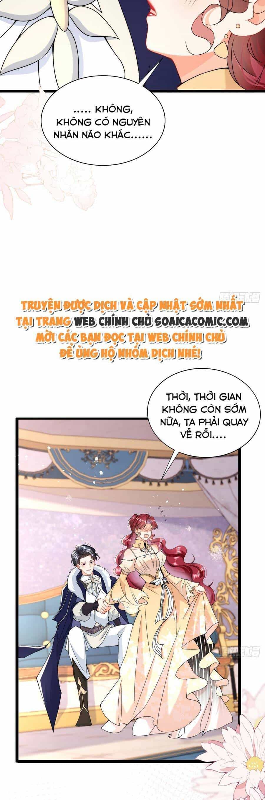 Đêm Không Ngủ Của Long Vương - Chương 11 - ảnh 18