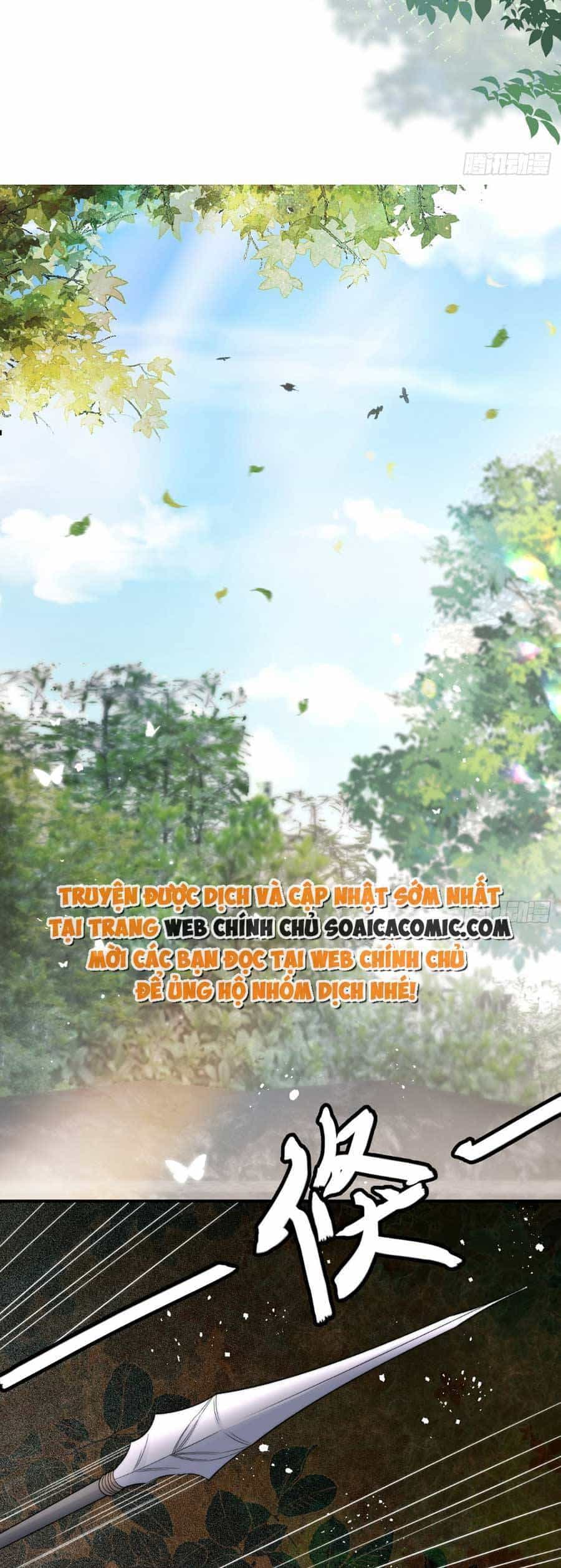 Đêm Không Ngủ Của Long Vương - Chương 17 - ảnh 7
