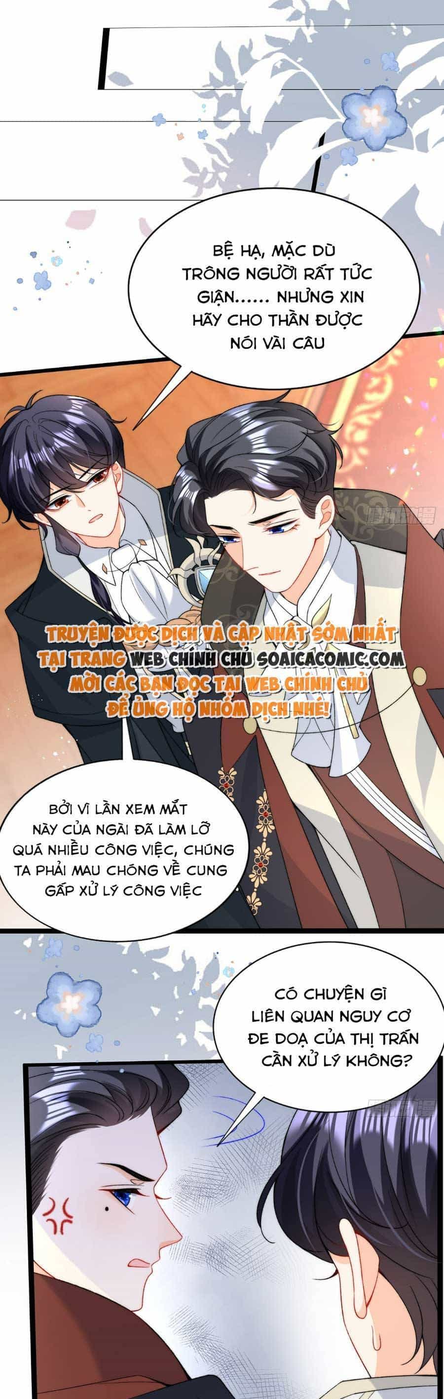 Đêm Không Ngủ Của Long Vương - Chương 21 - ảnh 16