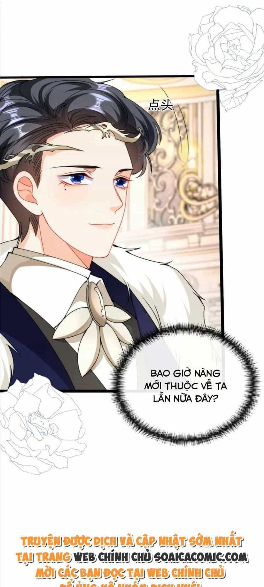 Đêm Không Ngủ Của Long Vương - Chương 3 - ảnh 26