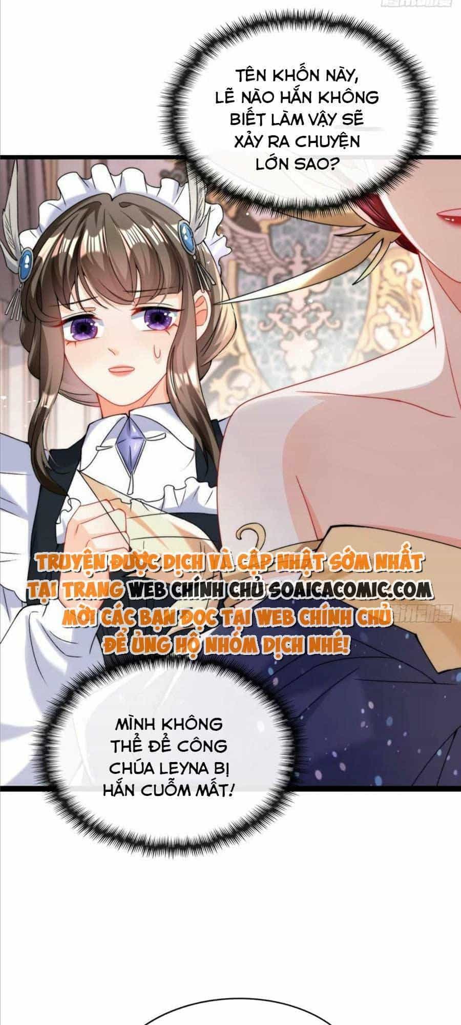 Đêm Không Ngủ Của Long Vương - Chương 3 - ảnh 5