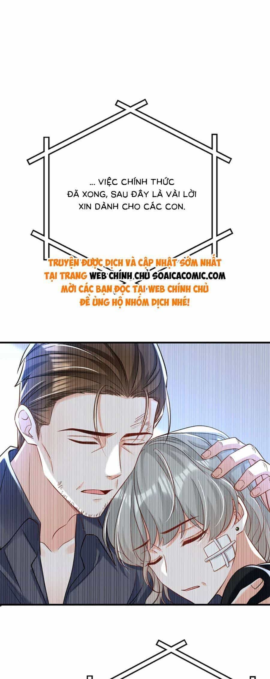 Đêm Nay Ác Nữ Giáng Lâm - Chương 99 - ảnh 12