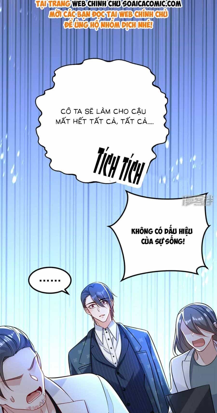 Đêm Nay Ác Nữ Giáng Lâm - Chương 103 - ảnh 18