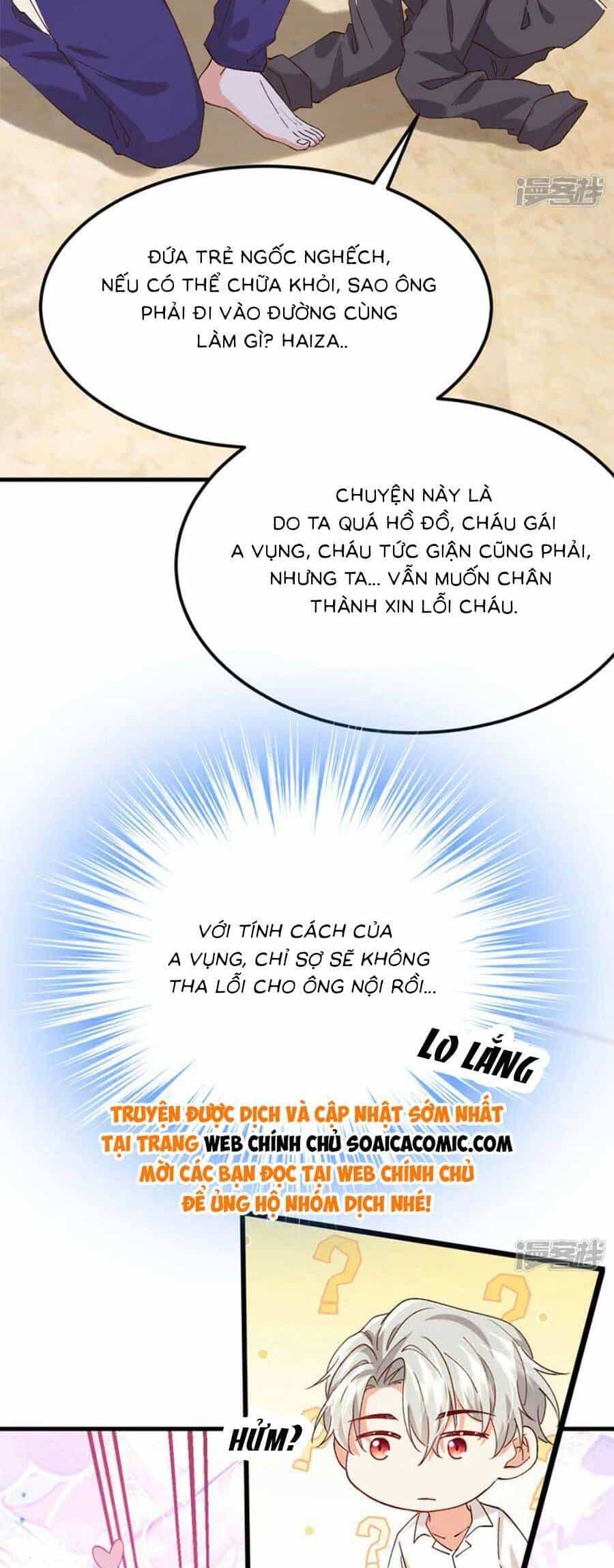 Đêm Nay Ác Nữ Giáng Lâm - Chương 110 - ảnh 18
