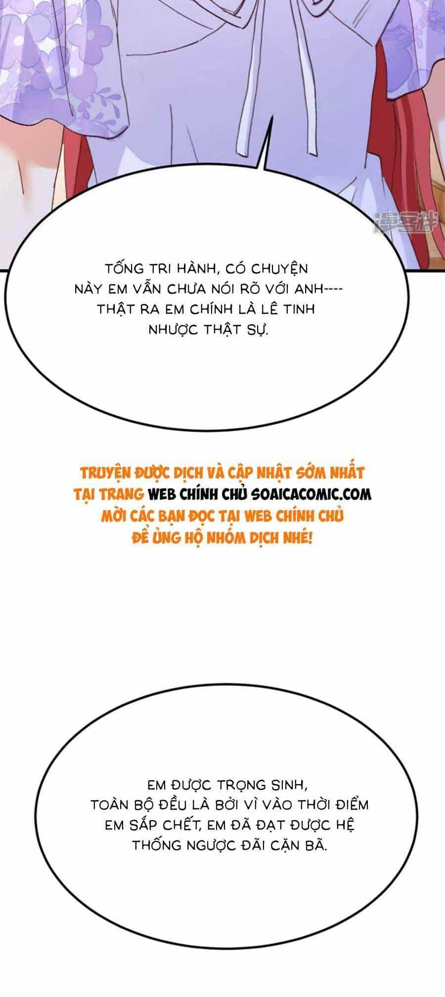 Đêm Nay Ác Nữ Giáng Lâm - Chương 110 - ảnh 26