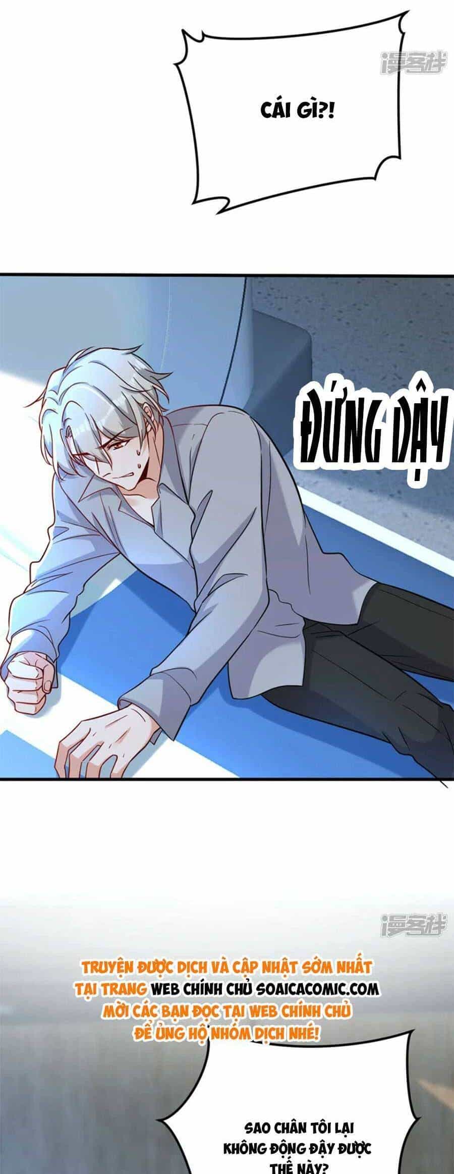 Đêm Nay Ác Nữ Giáng Lâm - Chương 112 - ảnh 2