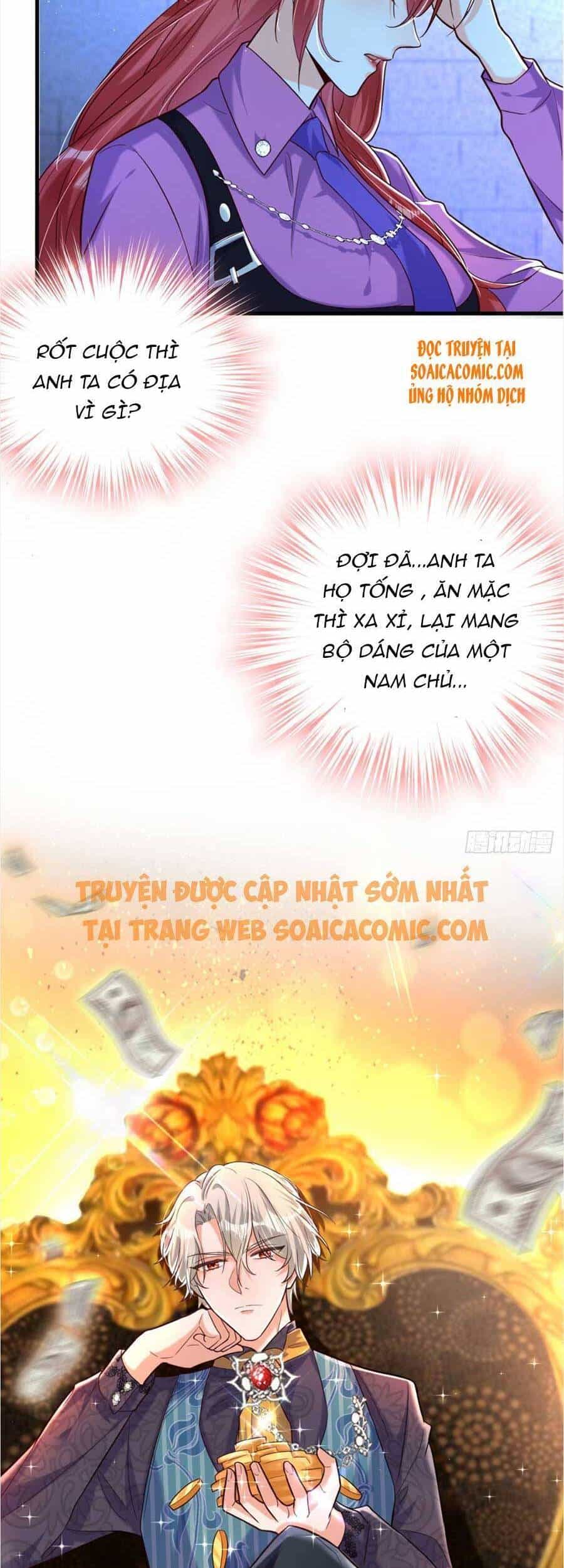 Đêm Nay Ác Nữ Giáng Lâm - Chương 12 - ảnh 3