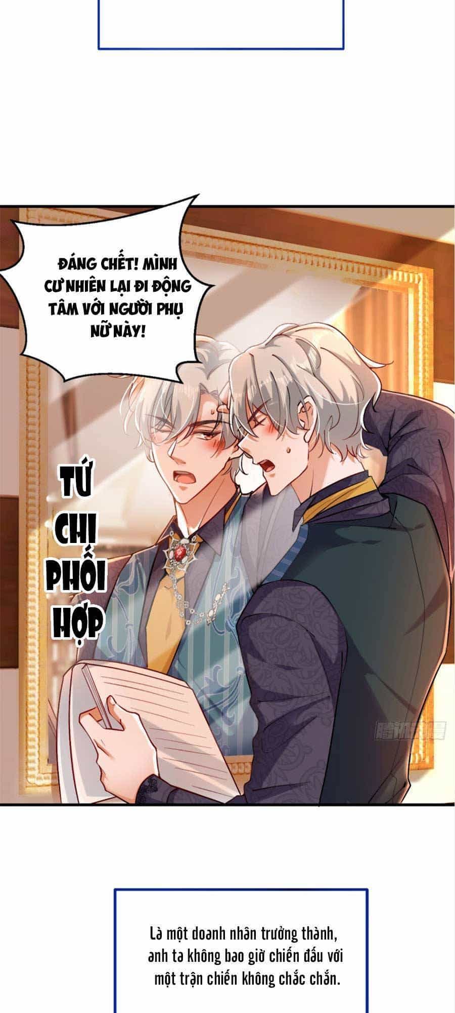 Đêm Nay Ác Nữ Giáng Lâm - Chương 15 - ảnh 22