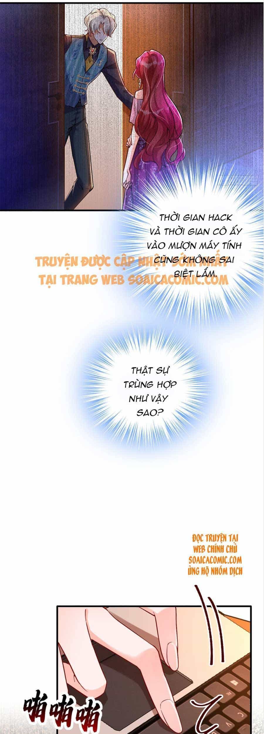 Đêm Nay Ác Nữ Giáng Lâm - Chương 16 - ảnh 17