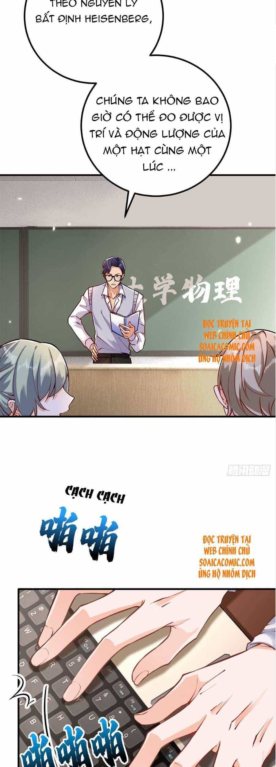Đêm Nay Ác Nữ Giáng Lâm - Chương 18 - ảnh 11