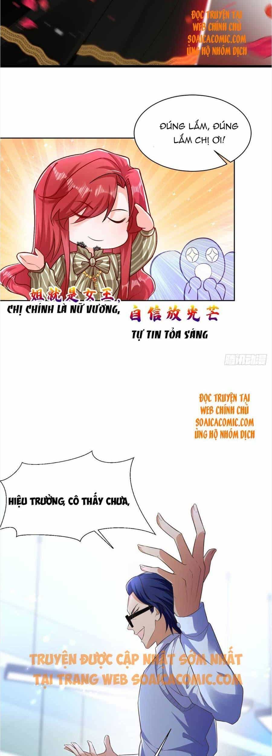 Đêm Nay Ác Nữ Giáng Lâm - Chương 25 - ảnh 11
