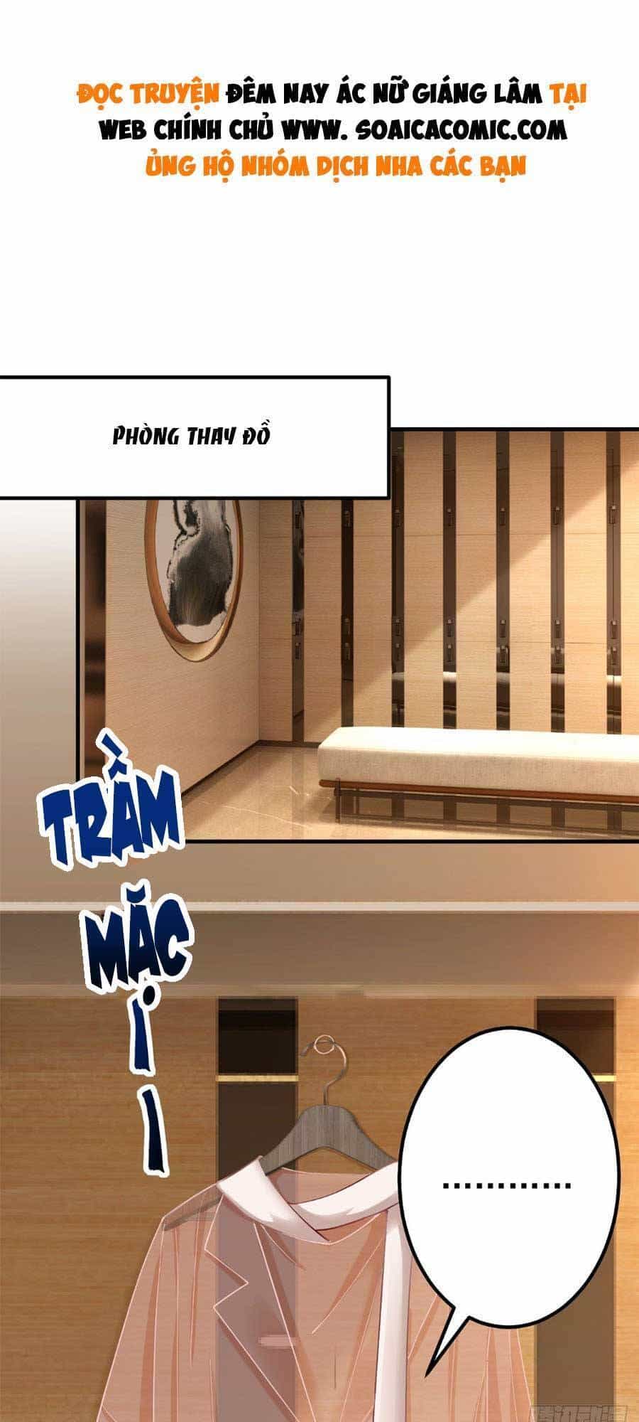 Đêm Nay Ác Nữ Giáng Lâm - Chương 33 - ảnh 1