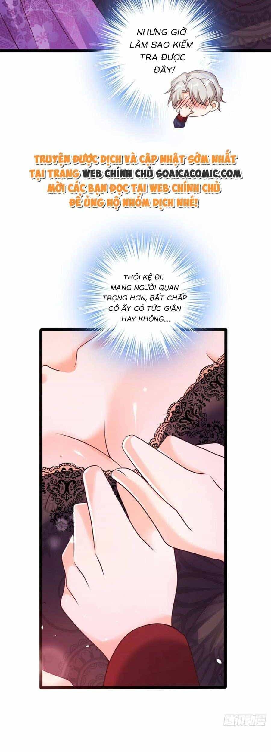 Đêm Nay Ác Nữ Giáng Lâm - Chương 41 - ảnh 15