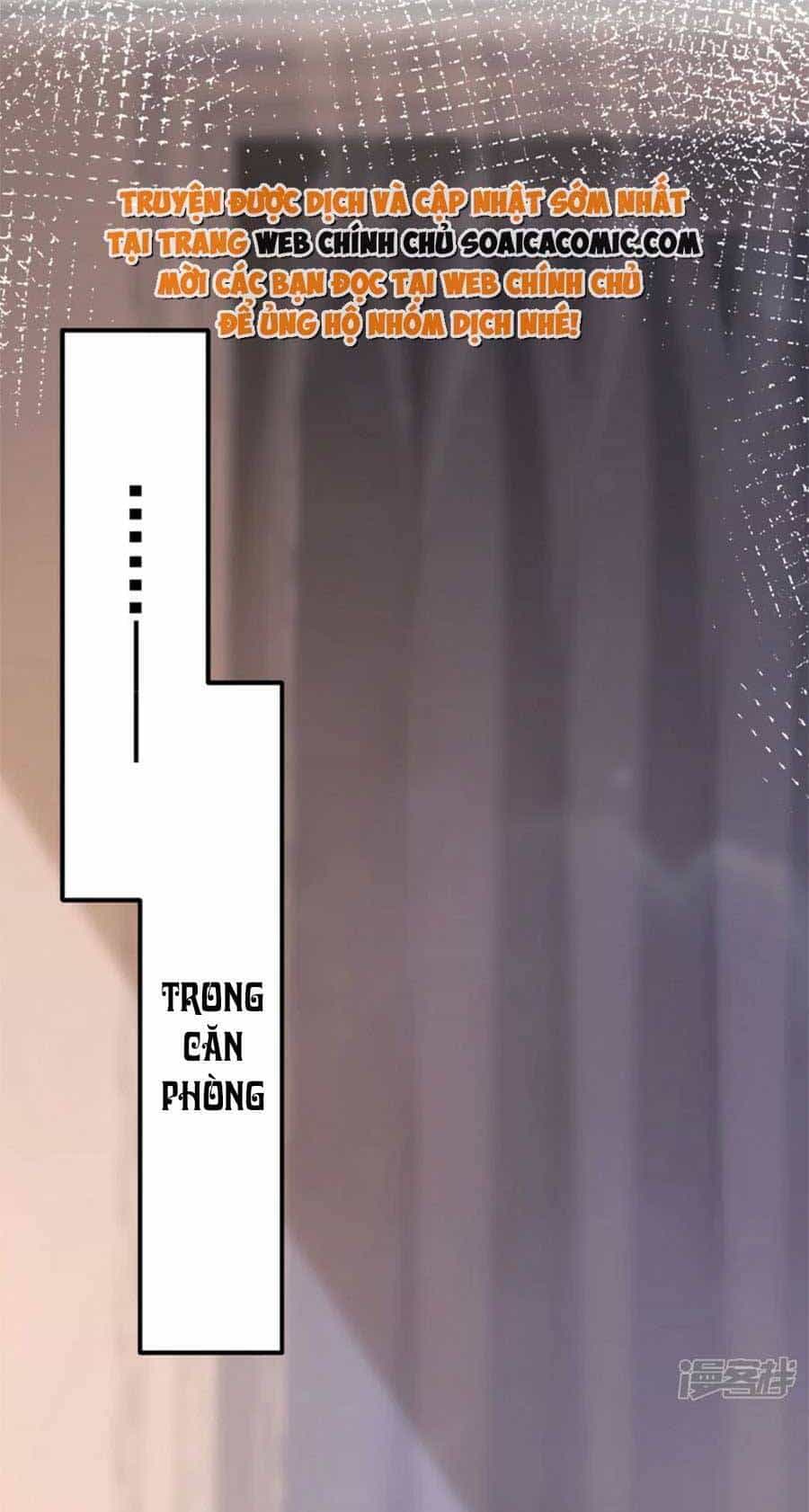 Đêm Nay Ác Nữ Giáng Lâm - Chương 42 - ảnh 18