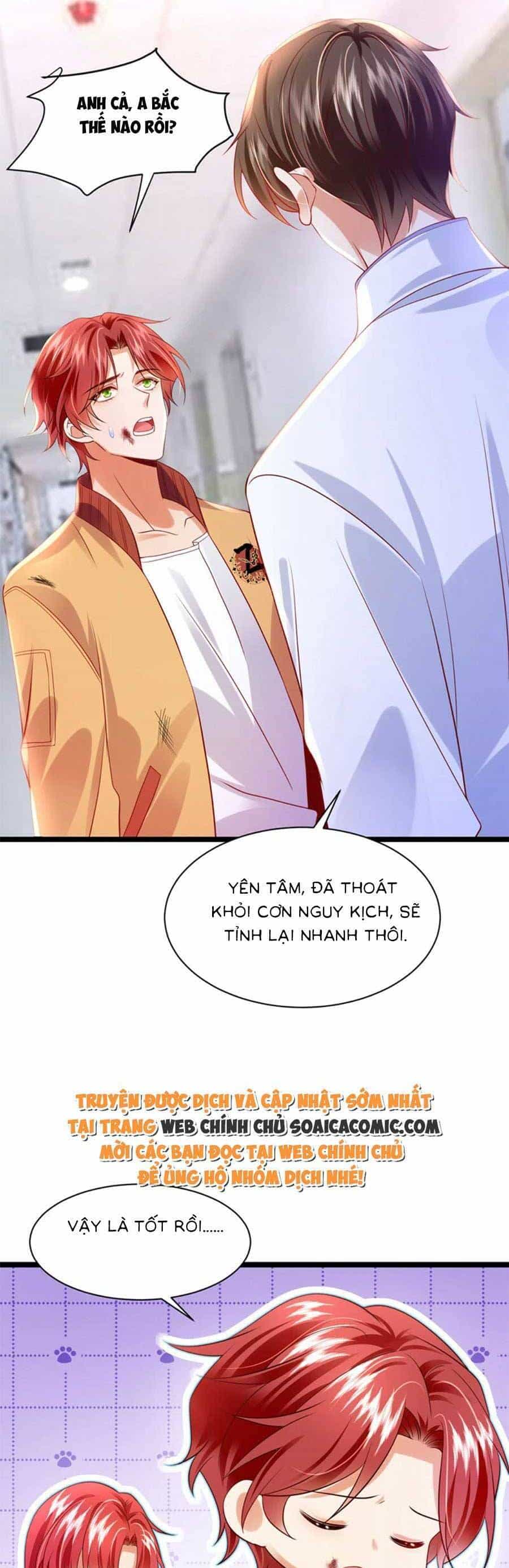 Đêm Nay Ác Nữ Giáng Lâm - Chương 46 - ảnh 3