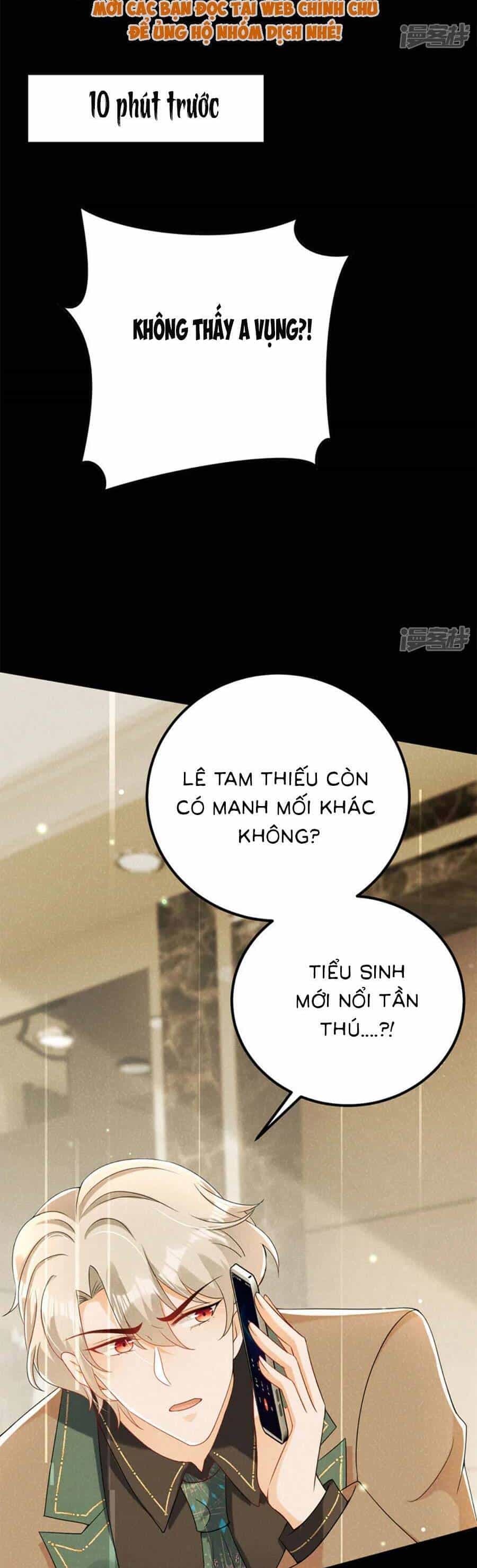 Đêm Nay Ác Nữ Giáng Lâm - Chương 59 - ảnh 3