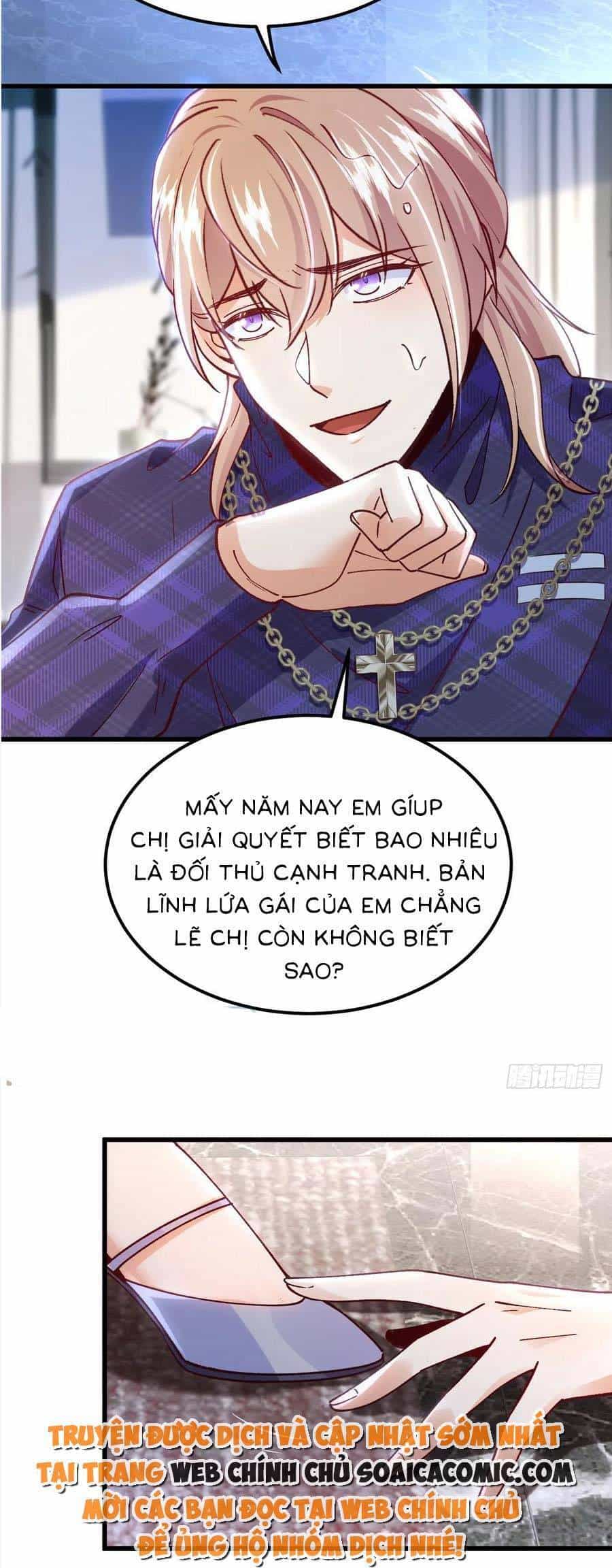 Đêm Nay Ác Nữ Giáng Lâm - Chương 60 - ảnh 10