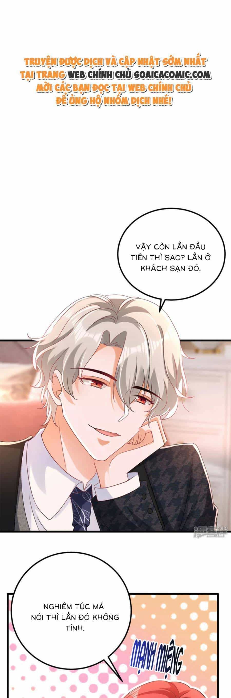 Đêm Nay Ác Nữ Giáng Lâm - Chương 67 - ảnh 1