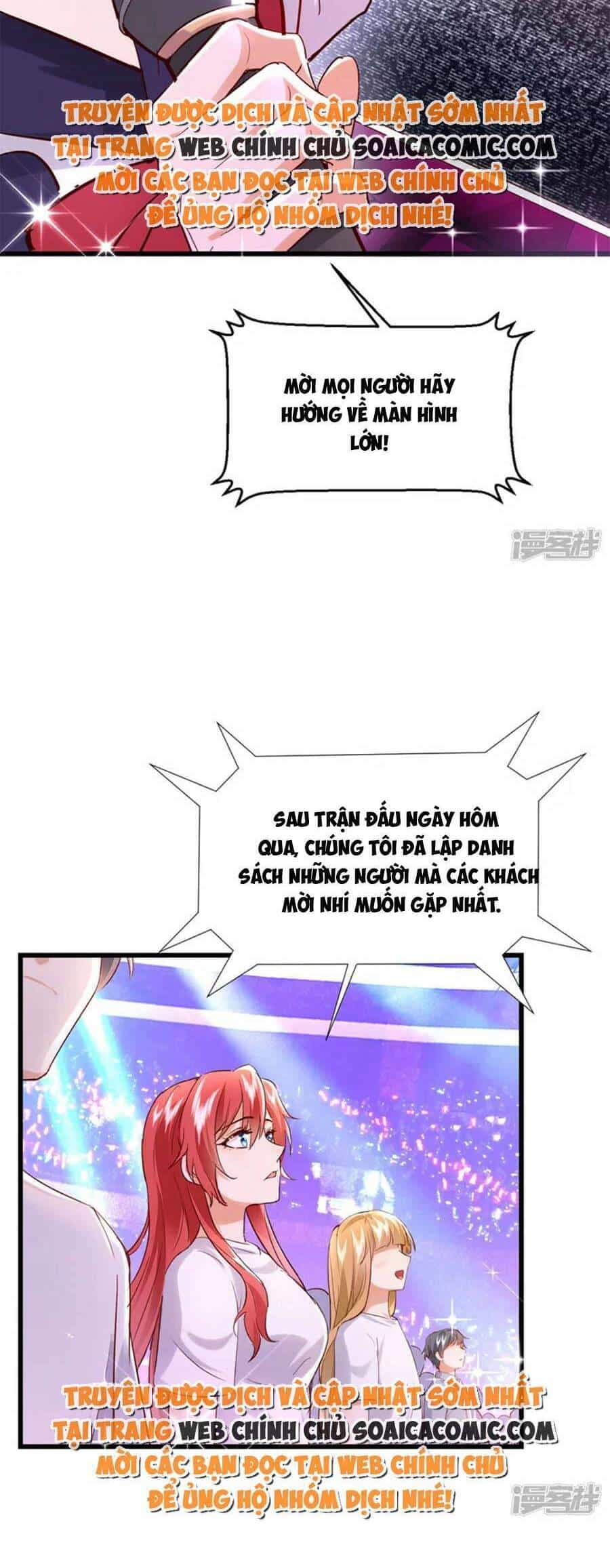 Đêm Nay Ác Nữ Giáng Lâm - Chương 80 - ảnh 23