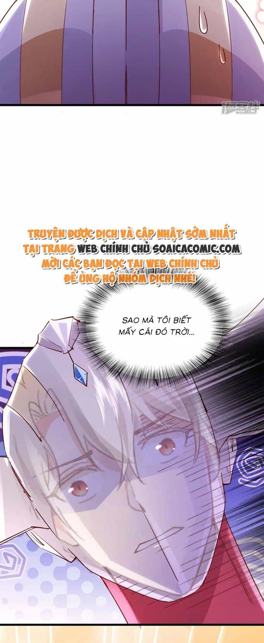 Đêm Nay Ác Nữ Giáng Lâm - Chương 82 - ảnh 3